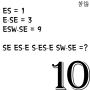 苦惱_10.png