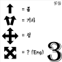 苦惱_3.png