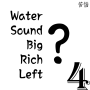 苦惱_4.png