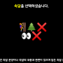 속담10.png