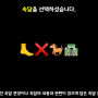 속담7.png