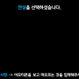 연상1.png