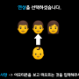 연상10.png