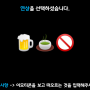연상6.png