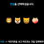 연상7.png