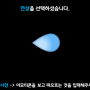 연상8.png