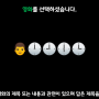 영화10.png
