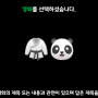 영화2.png