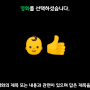 영화5.png