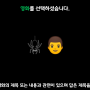 영화6.png