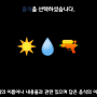 음식1.png