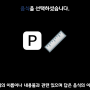 음식7.png