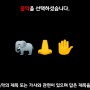 음악1.png