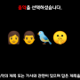 음악10.png