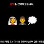 음악4.png
