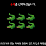 음악5.png