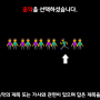 음악7.png