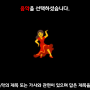 음악9.png