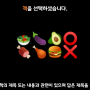 책10.png