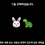 책3.png
