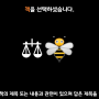 책4.png