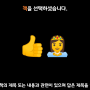 책6.png