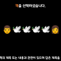책7.png