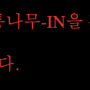 08.png