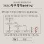 슬라이드18.jpeg