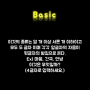 슬라이드16.png