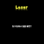 슬라이드3.png