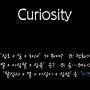 curiosity.jpg