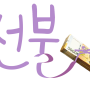 logo_4-1.png